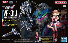 1/100 HG VF-31J Siegfried (Hayate Immelmann Use) (Deluxe Set) Scale Model Kits