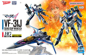 1/100 HG VF-31J Siegfried (Hayate Immelmann Use) Scale Model Kits
