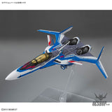 1/100 HG VF-31J Siegfried (Hayate Immelmann Use) Scale Model Kits