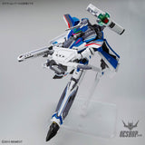 1/100 HG VF-31J Siegfried (Hayate Immelmann Use) Scale Model Kits