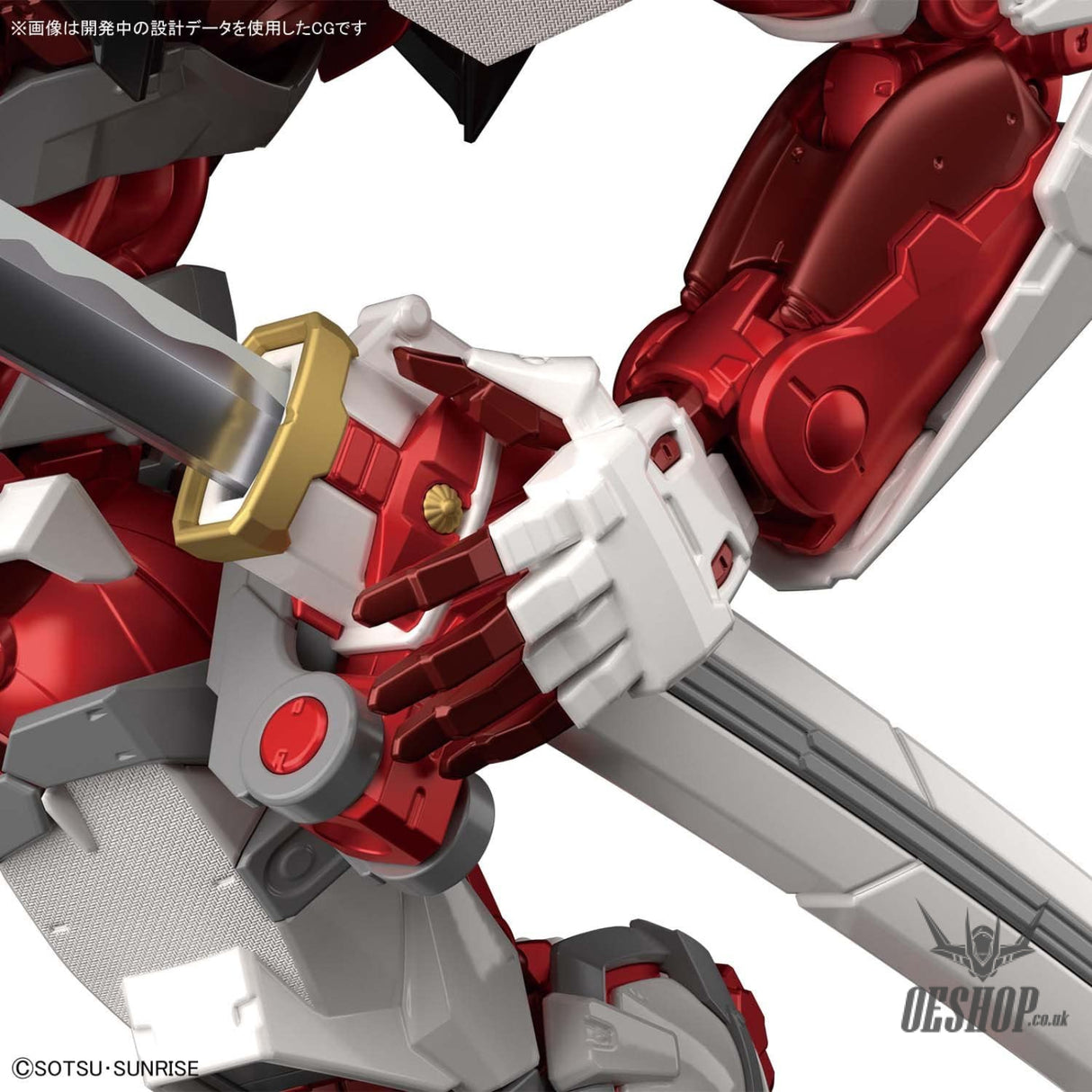 1/100 HiRM Gundam Astray Red Frame Hi Resolution Bandai 158.99 OEShop