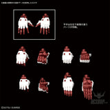 1/100 HiRM Gundam Astray Red Frame Hi Resolution Bandai 158.99 OEShop
