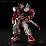 1/100 HiRM Gundam Astray Red Frame Hi Resolution Bandai 158.99 OEShop