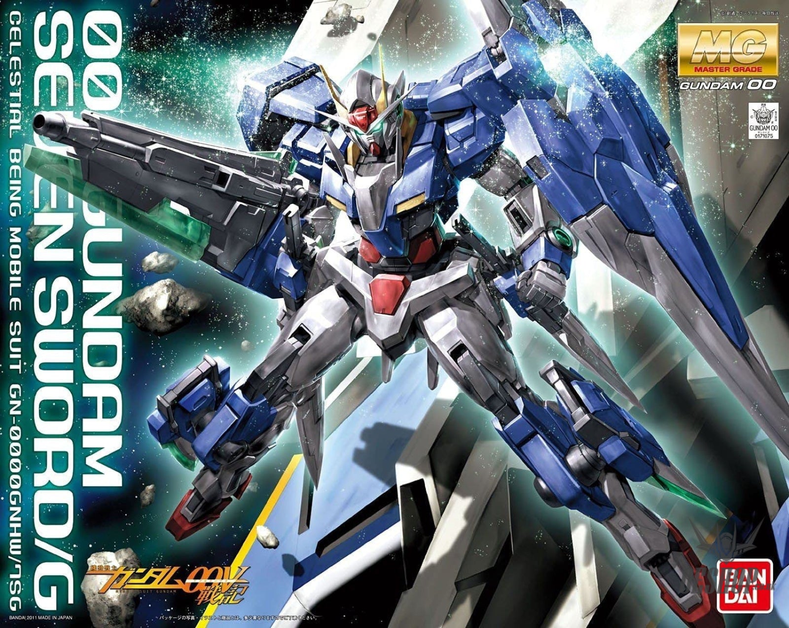 1/100 MG 00 Gundam Seven Sword/G 4573102630834 – OEShop