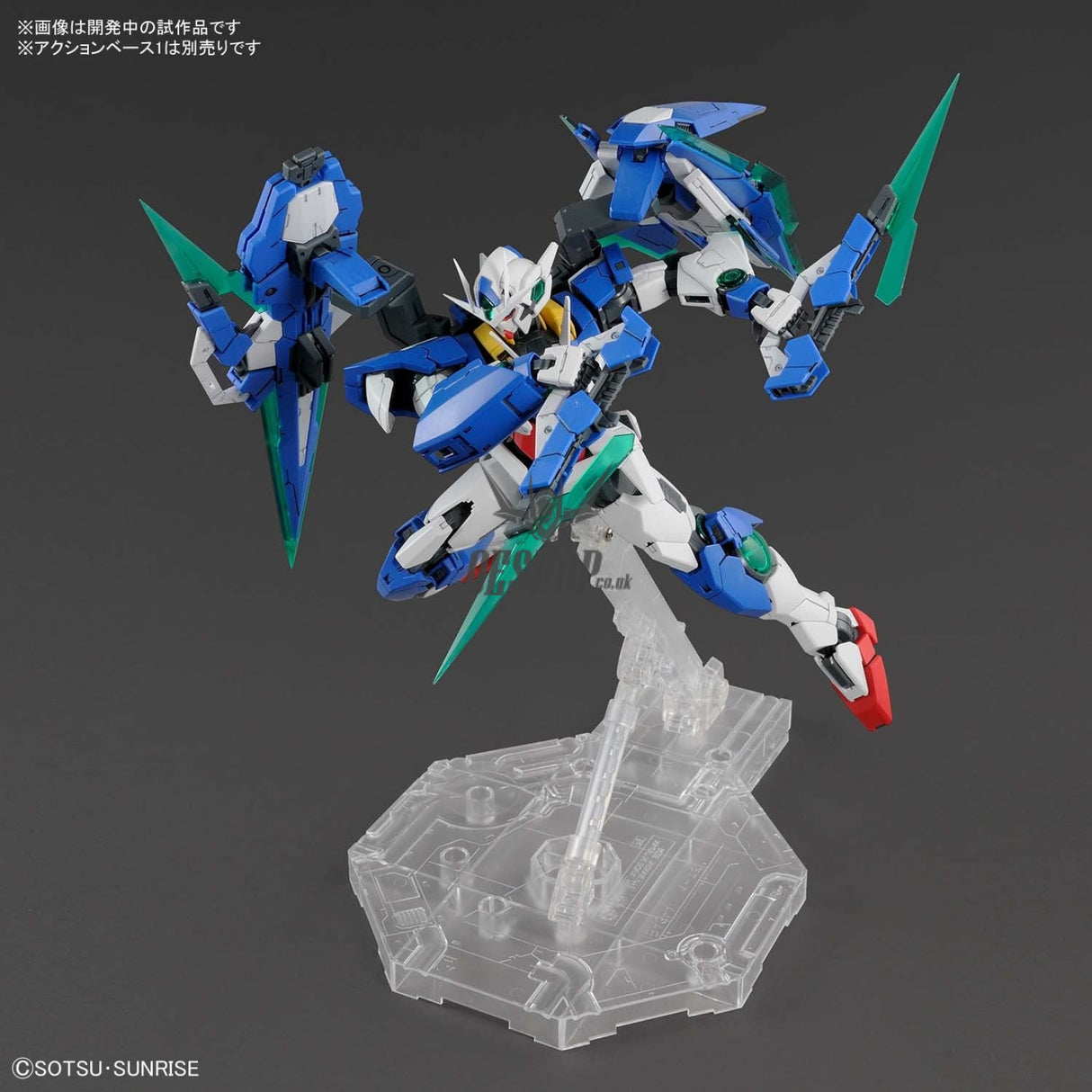 1/100 MG 00 Qan[T] Full Saber Scale Model Kits