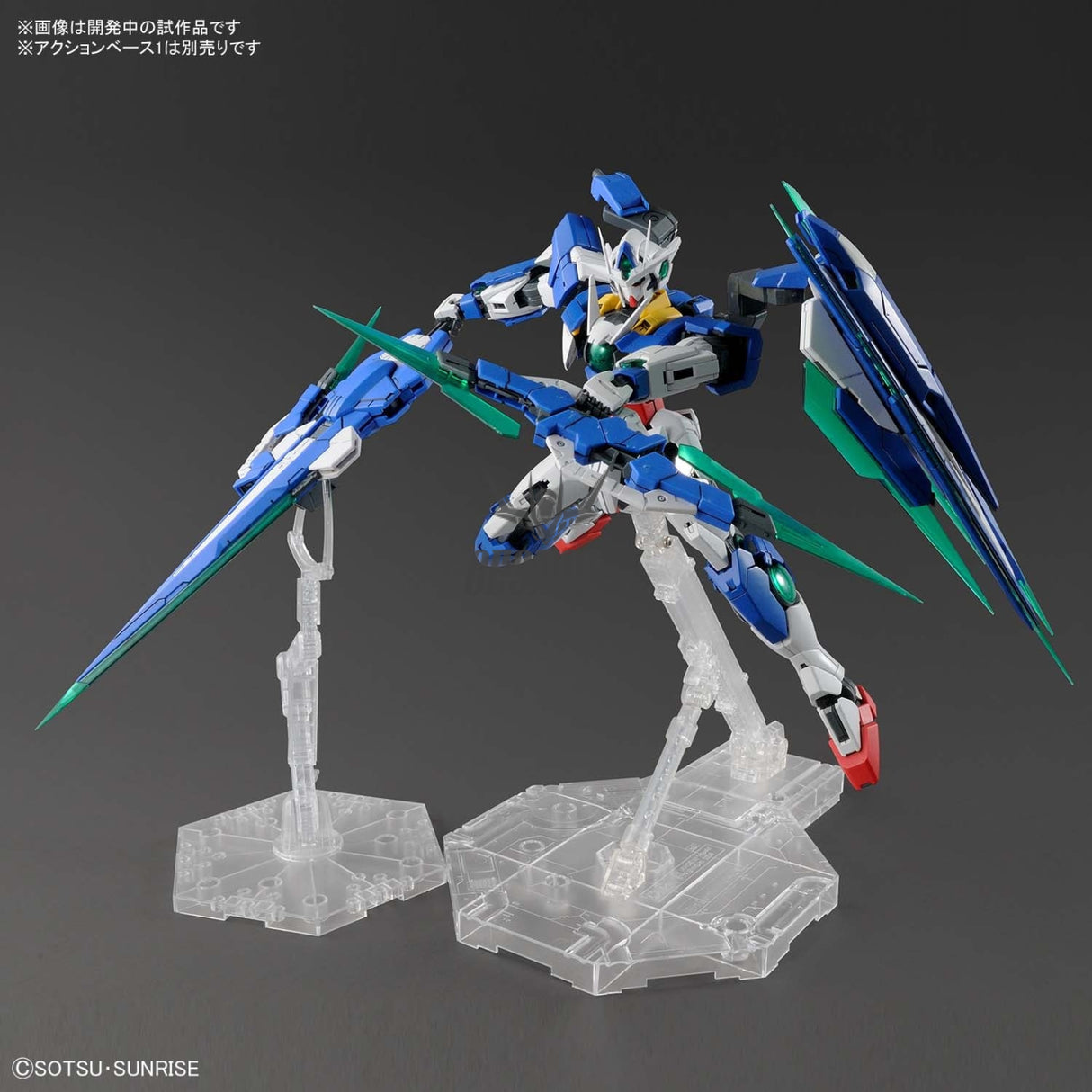 1/100 MG 00 Qan[T] Full Saber Scale Model Kits