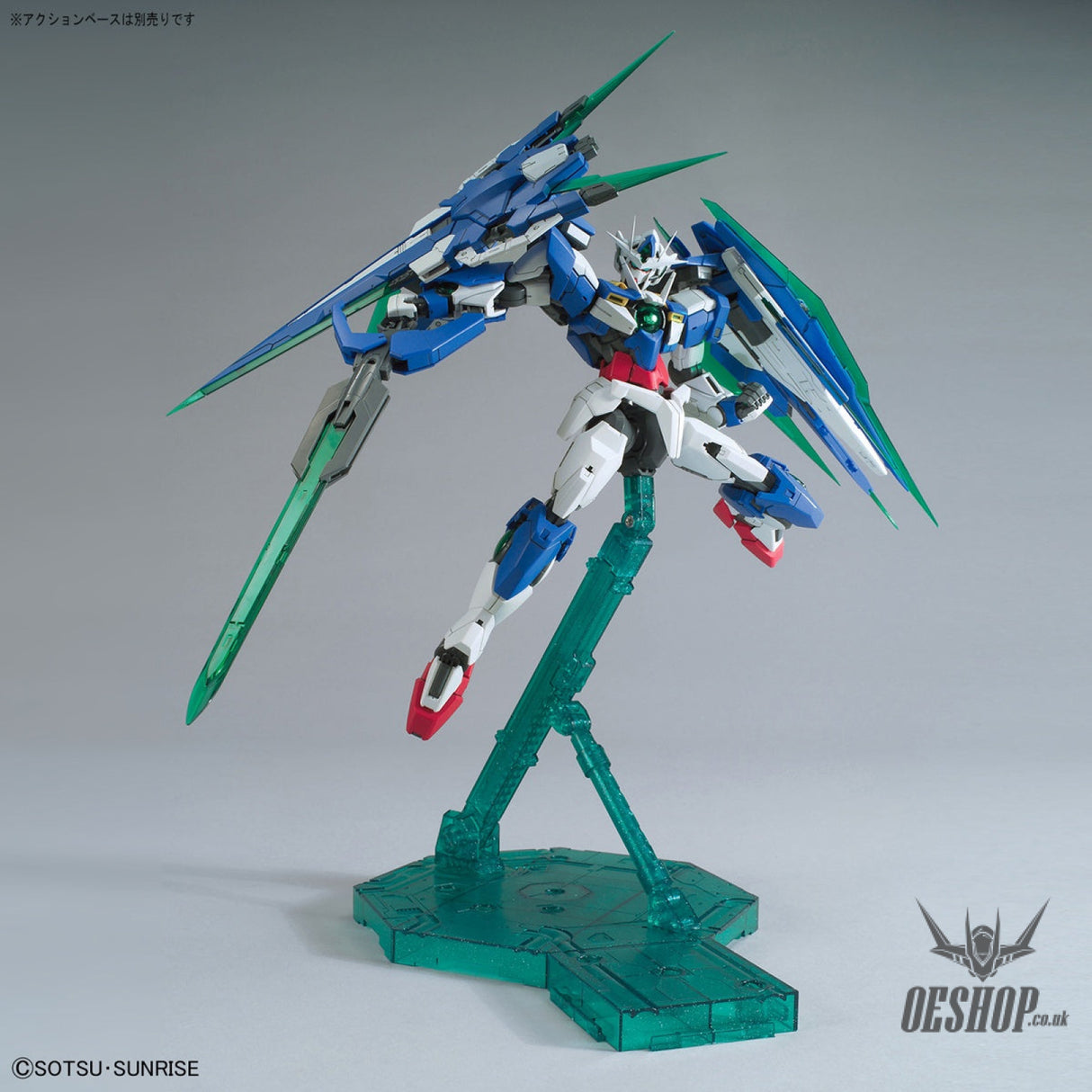 1/100 MG 00 Qan[T] Full Saber Scale Model Kits