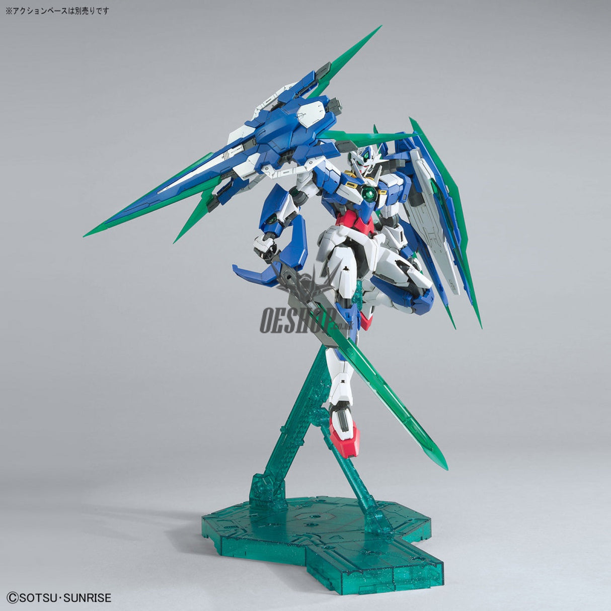 1/100 MG 00 Qan[T] Full Saber Scale Model Kits