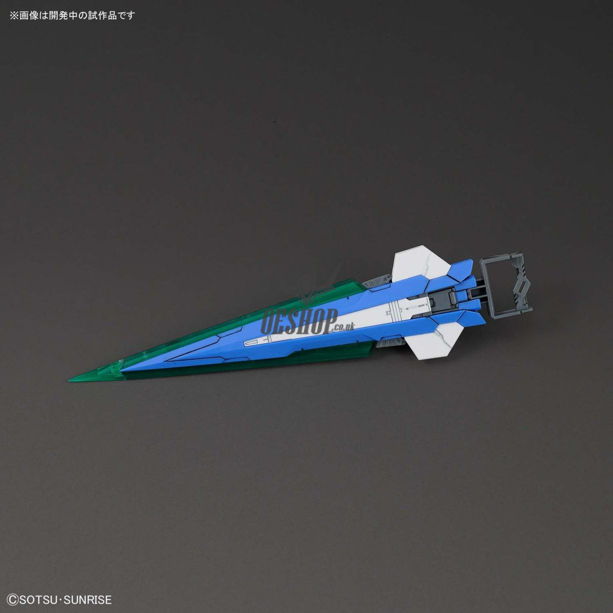 1/100 MG 00 Qan[T] Full Saber Scale Model Kits