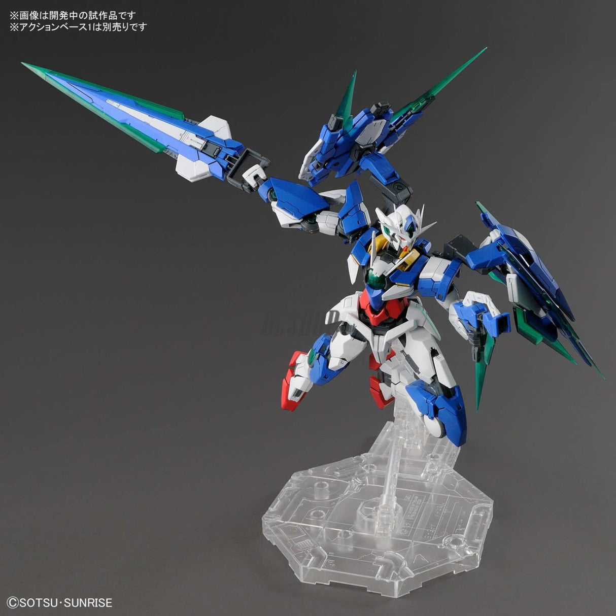 1/100 MG 00 Qan[T] Full Saber Scale Model Kits