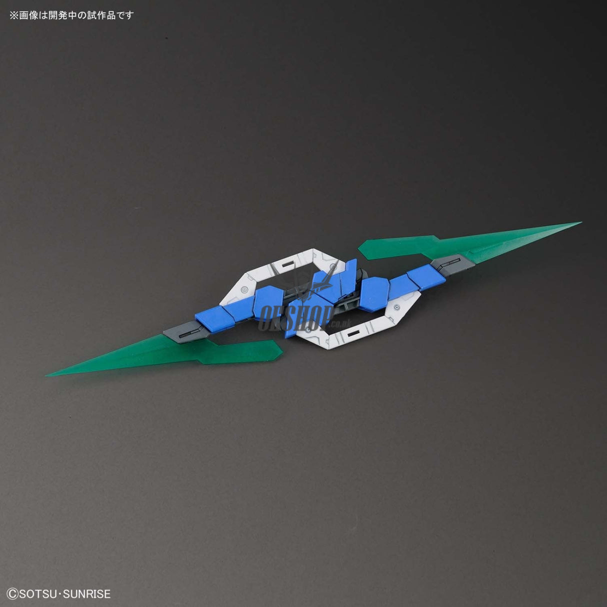 1/100 MG 00 Qan[T] Full Saber Scale Model Kits