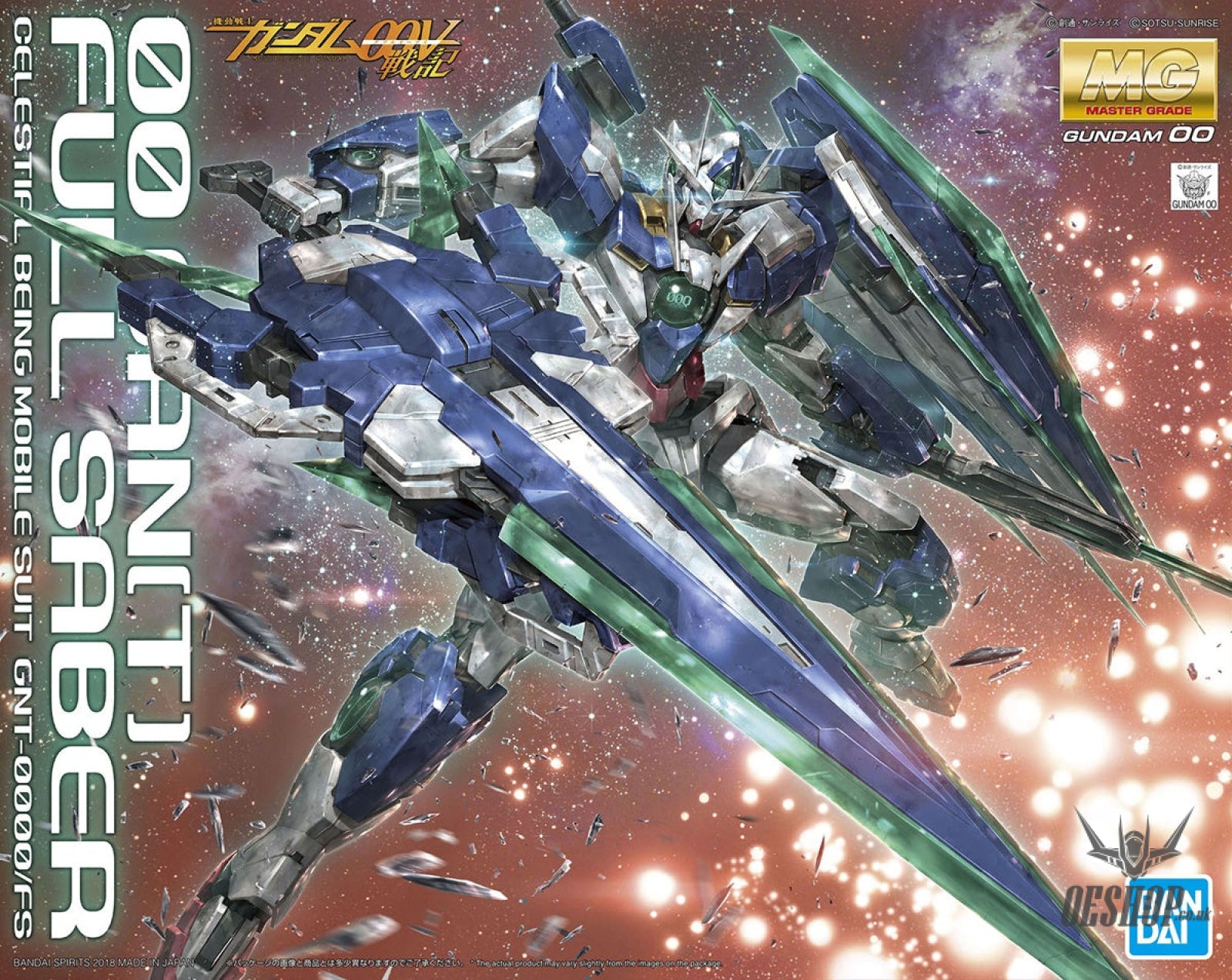 1/100 MG 00 Qan[T] Full Saber 4573102553287 – OEShop