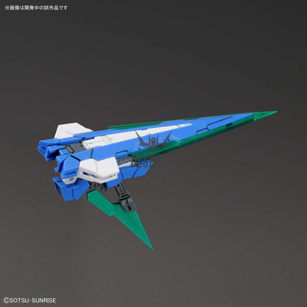 1/100 MG 00 Qan[T] Full Saber Scale Model Kits