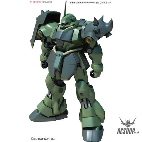 1/100 MG AMS-119 Geara Doga Scale Model Kits