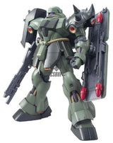 1/100 MG AMS-119 Geara Doga Scale Model Kits
