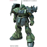 1/100 MG AMS-119 Geara Doga Scale Model Kits