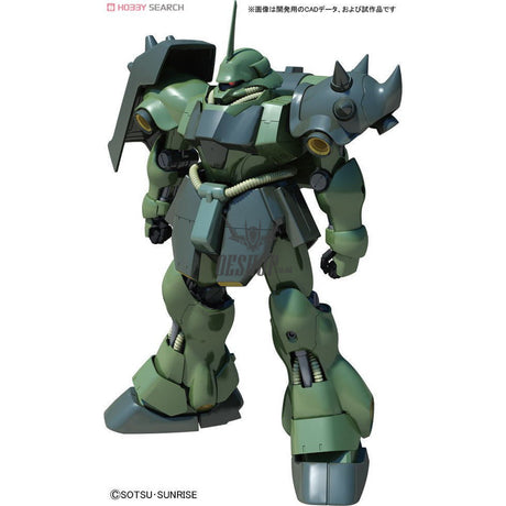 1/100 MG AMS-119 Geara Doga Scale Model Kits