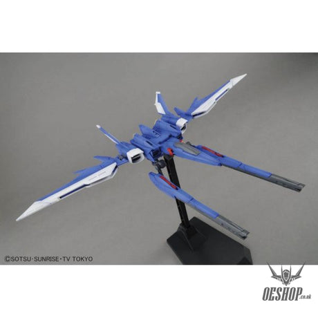 1/100 MG Build Strike Gundam Full Package Scale Model Kits
