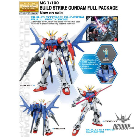 1/100 MG Build Strike Gundam Full Package Scale Model Kits