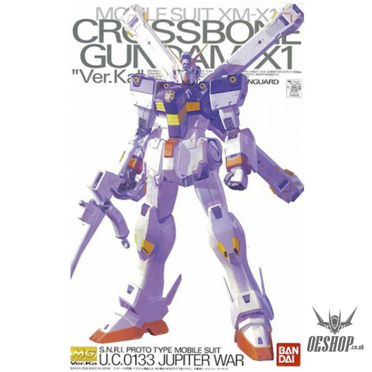 1/100 MG Crossbone Gundam X-1 Ver.Ka Scale Model Kits