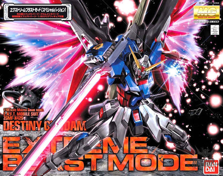 1/100 MG Destiny Gundam Extreme Blast Mode Scale Model Kits