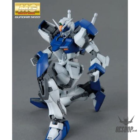 1/100 MG Duel Gundam Assault Shroud Scale Model Kits