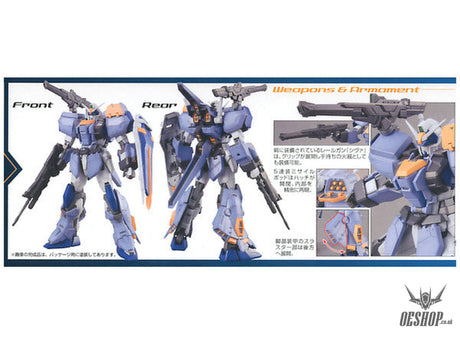 1/100 MG Duel Gundam Assault Shroud Scale Model Kits
