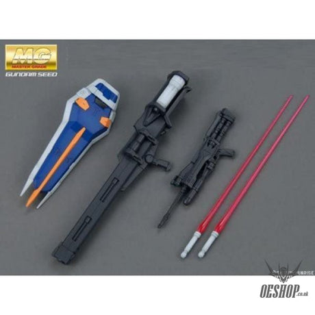 1/100 MG Duel Gundam Assault Shroud Scale Model Kits