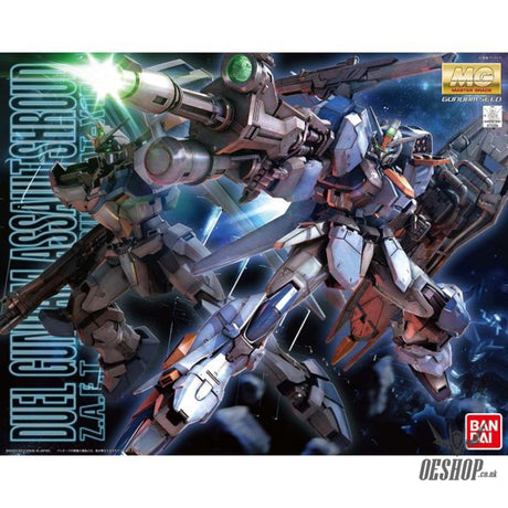 1/100 MG Duel Gundam Assault Shroud Scale Model Kits
