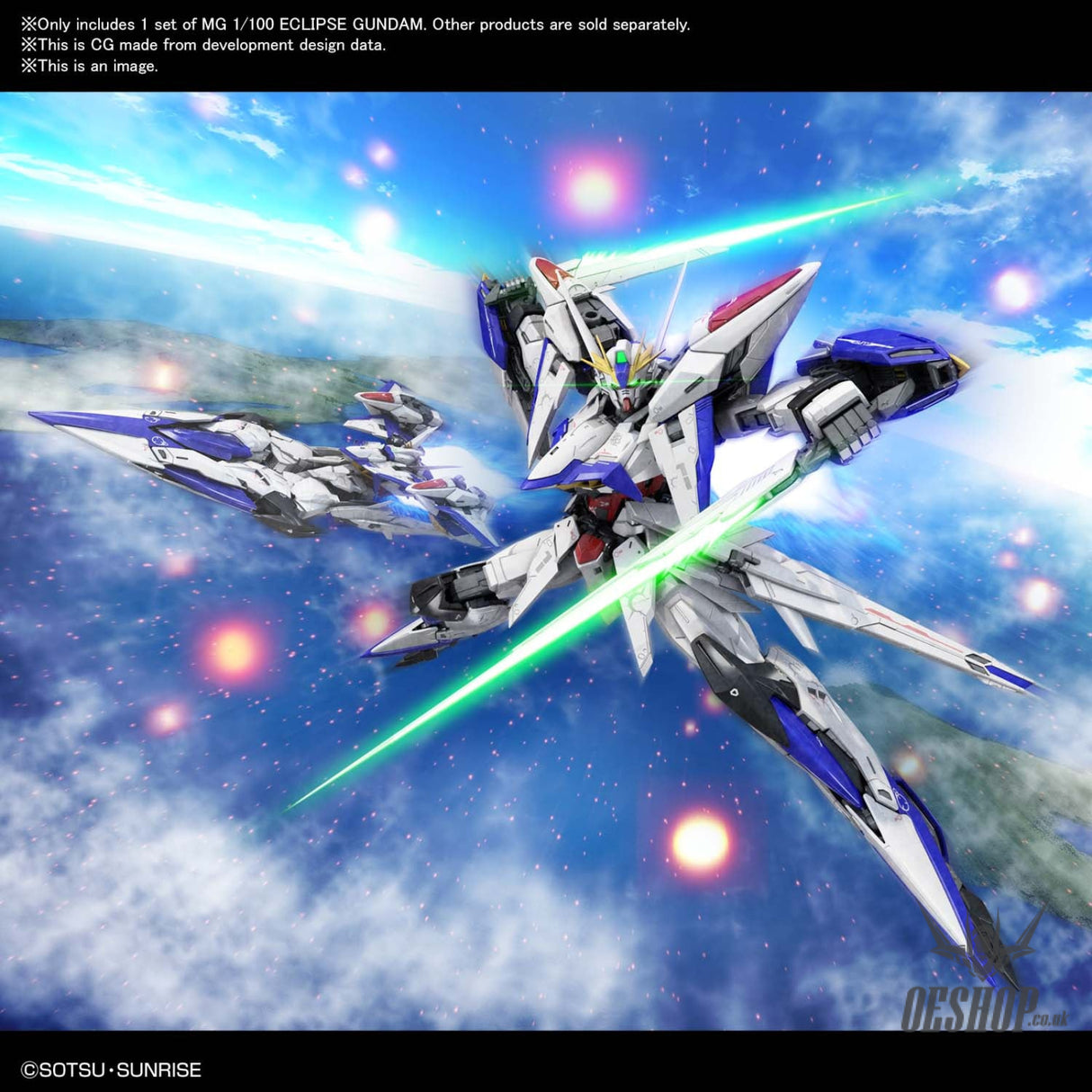 1/100 MG Eclipse Gundam Scale Model Kits
