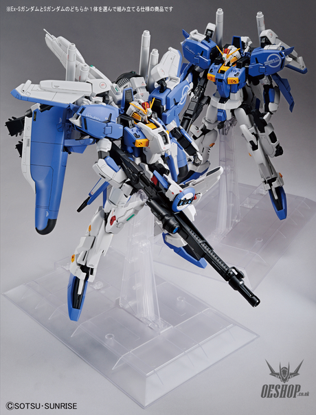 1/100 MG Ex-S Gundam / S Gundam Sentinel Scale Model Kits