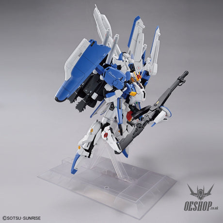 1/100 MG Ex-S Gundam / S Gundam Sentinel Scale Model Kits