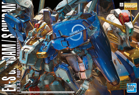 1/100 MG Ex-S Gundam / S Gundam Sentinel Scale Model Kits