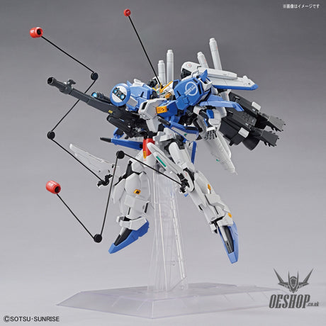 1/100 MG Ex-S Gundam / S Gundam Sentinel Scale Model Kits