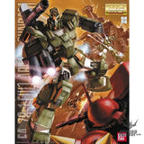 1/100 MG FA-78-1 Full Armor Gundam - Scale Model Kits