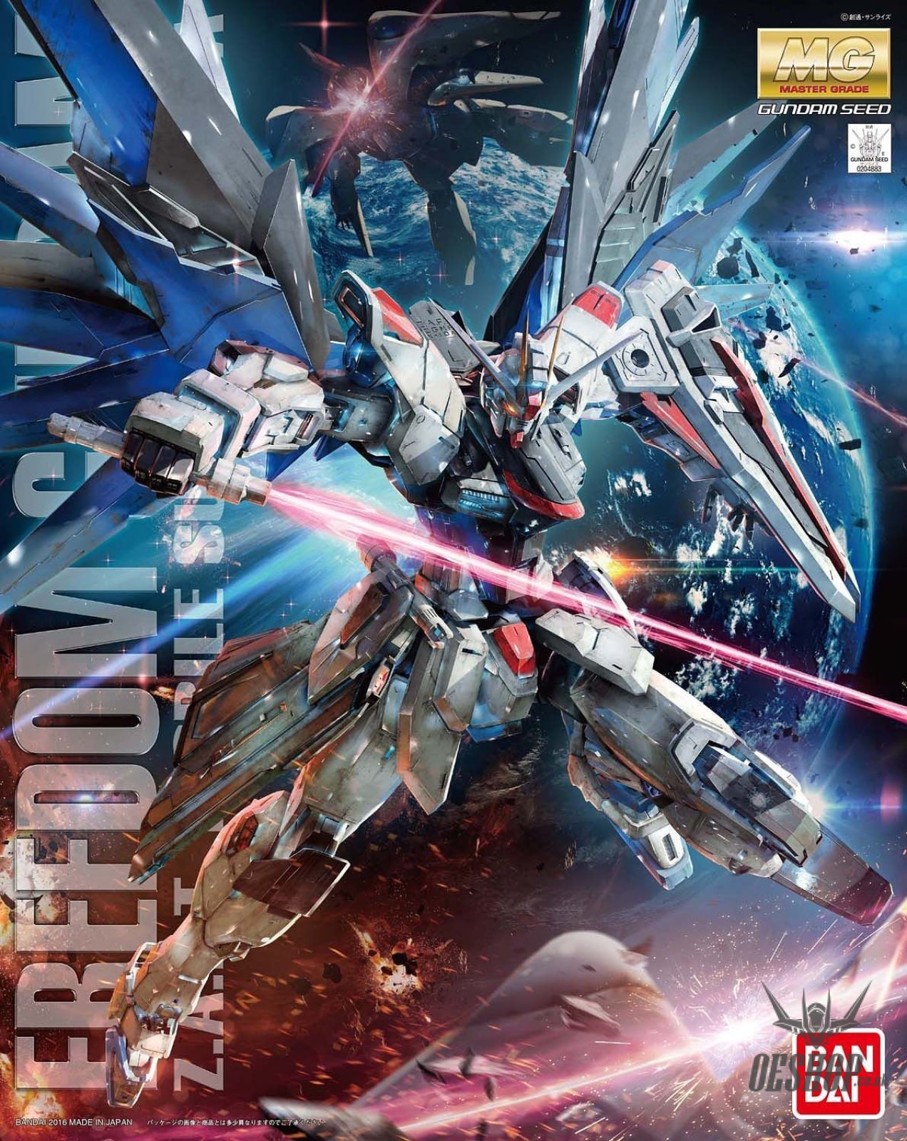 1/100 MG Freedom Gundam Ver.2.0 – OEShop