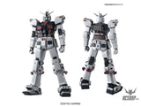 1/100 MG Full Armor Gundam Ver.Ka (GUNDAM THUNDERBOLT Ver.) Scale Model Kits