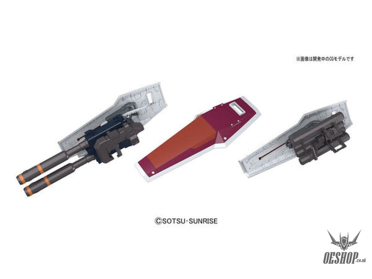 1/100 MG Full Armor Gundam Ver.Ka (GUNDAM THUNDERBOLT Ver.) Scale Model Kits