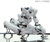 1/100 MG Full Armor Unicorn Gundam Ver.ka Bandai 99.99 OEShop
