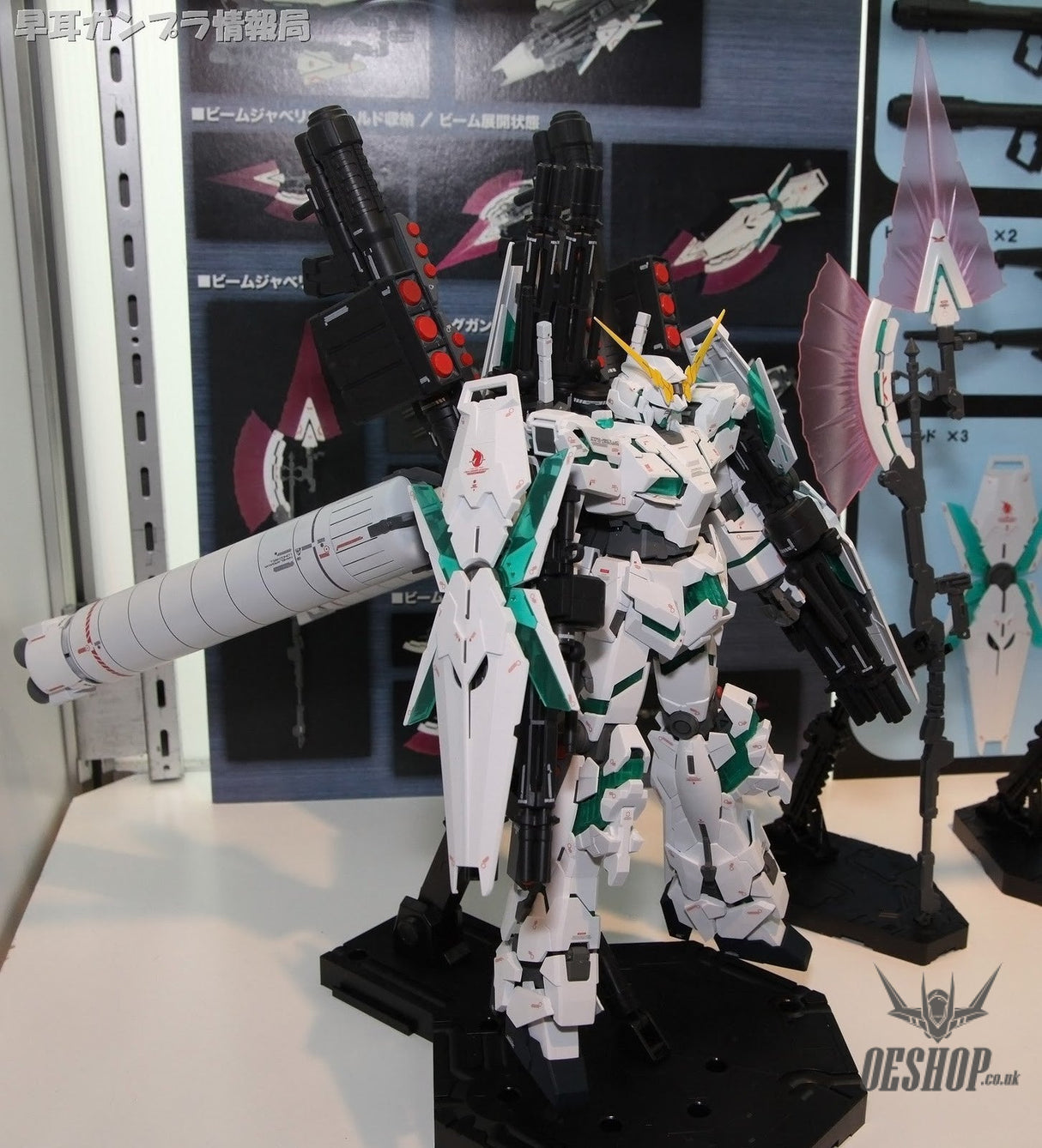 1/100 MG Full Armor Unicorn Gundam Ver.ka Bandai 99.99 OEShop