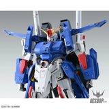 1/100 MG Full Armor ZZ Gundam Ver. Ka - Scale Model Kits