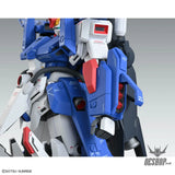 1/100 MG Full Armor ZZ Gundam Ver. Ka - Scale Model Kits