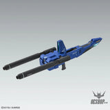 1/100 MG Full Armor ZZ Gundam Ver. Ka - Scale Model Kits