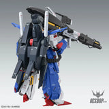 1/100 MG Full Armor ZZ Gundam Ver. Ka - Scale Model Kits