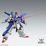1/100 MG Full Armor ZZ Gundam Ver. Ka - Scale Model Kits