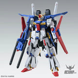 1/100 MG Full Armor ZZ Gundam Ver. Ka - Scale Model Kits
