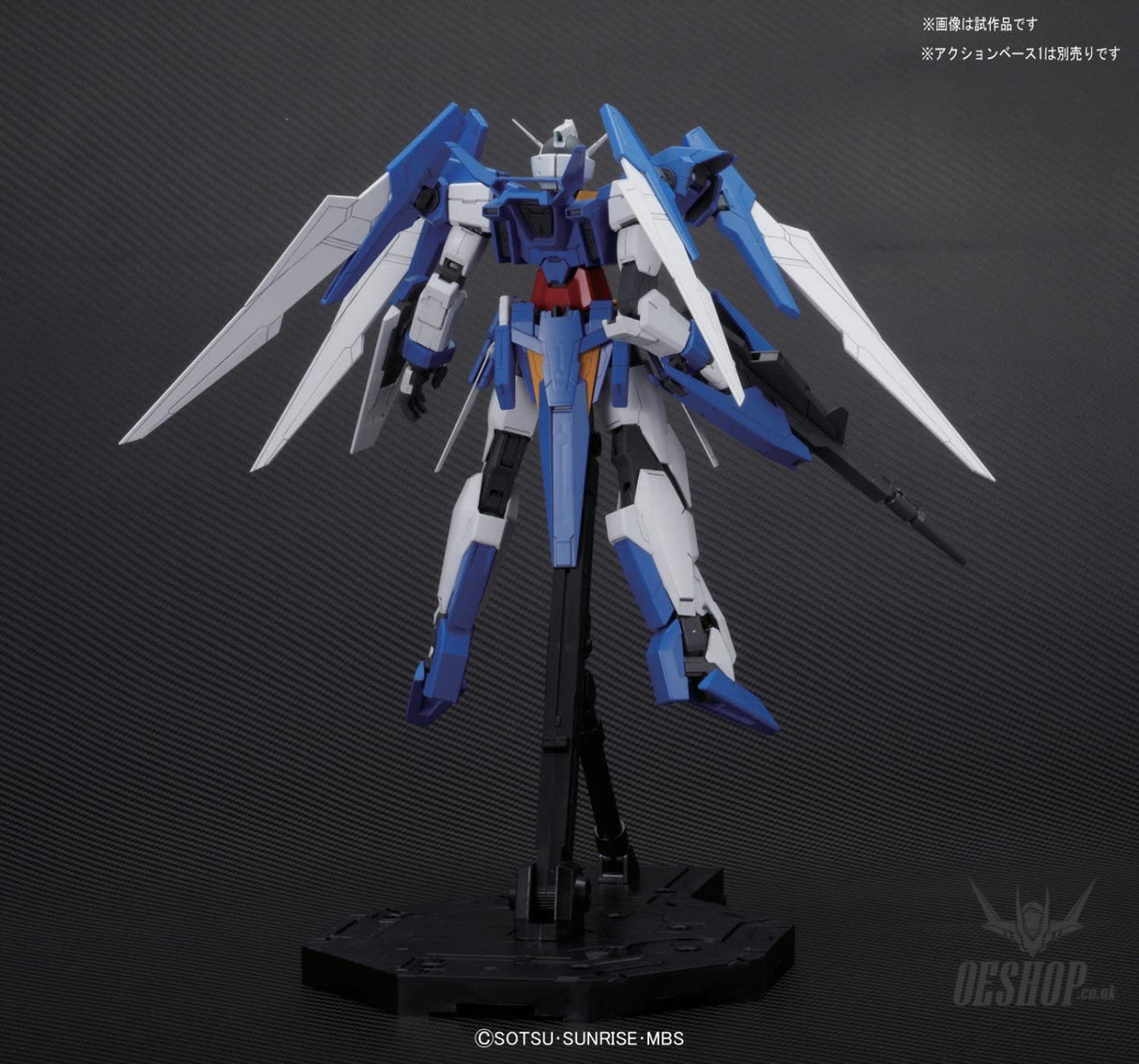 1/100 MG Gundam AGE-2 Normal Scale Model Kits