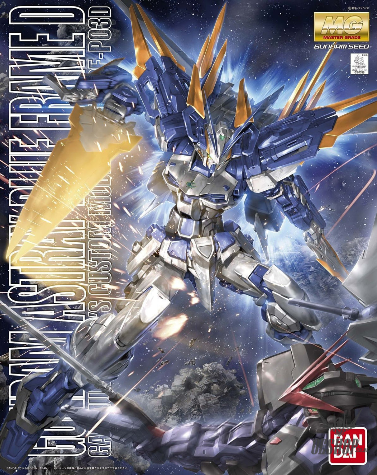 1/100 MG Gundam Astray Blue Frame D Bandai 52.99 OEShop