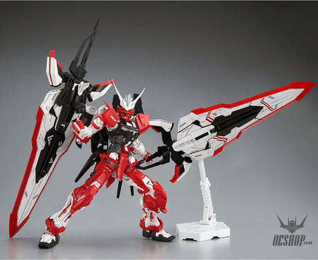 1/100 MG Gundam Astray Turn Red Scale Model Kits