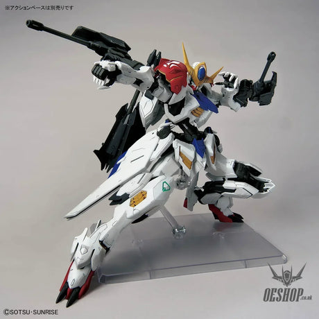 1/100 MG Gundam Barbatos Lupus - Scale Model Kits
